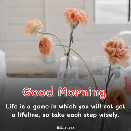 Saturday Morning Life Quote Pic 45
